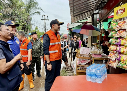 ไฟล์แนบ กปภ.สาขาพิษณุโลก ร่วมต้อนรับ มท.3 ลงพื้นที่ติดตามสถานการณ์อุทกภัยในจังหวัดพิษณุโลก 