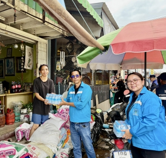 ไฟล์แนบ กปภ.สาขาพิษณุโลก ร่วมต้อนรับ มท.3 ลงพื้นที่ติดตามสถานการณ์อุทกภัยในจังหวัดพิษณุโลก 