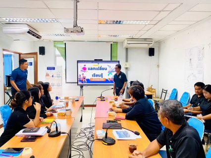 ไฟล์แนบ การประปาส่วนภูมิภาคสาขากระบี่ จัดกิจกรรมสนทนายามเช้า (Morning Talk) ครั้งที่ 11/2569 ประจำเดือน สิงหาคม 2569 