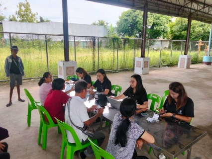 ไฟล์แนบ กปภ.สาขาชัยนาท ดำเนินกิจกรรม ใกล้ชิดกว่าเดิม เติมใจให้กัน ครั้งที่ 8/2569