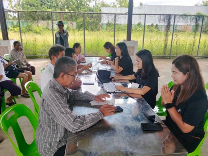ไฟล์แนบ กปภ.สาขาชัยนาท ดำเนินกิจกรรม ใกล้ชิดกว่าเดิม เติมใจให้กัน ครั้งที่ 8/2569