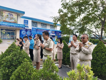 ไฟล์แนบ กปภ.สาขาสมุทรสาคร (พ) จัดกิจกรรมเคารพธงชาติ สวดมนต์ และทำความสะอาดพื้นที่สำนักงาน