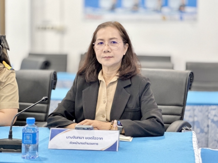 ไฟล์แนบ กปภ.สาขาสมุทรสาคร (พ) ร่วมประชุมแนวทางการกำกับดูแลการตรวจสอบความชำรุดบกพร่องและการคืนหลักประกันสัญญา (GRC Framework)