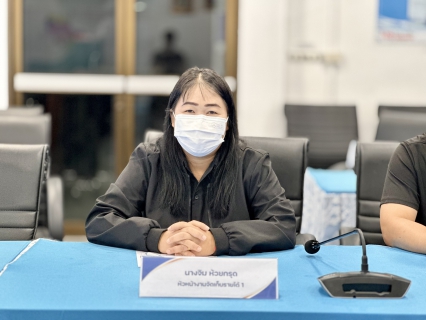 ไฟล์แนบ กปภ.สาขาสมุทรสาคร (พ) ร่วมประชุมแนวทางการกำกับดูแลการตรวจสอบความชำรุดบกพร่องและการคืนหลักประกันสัญญา (GRC Framework)