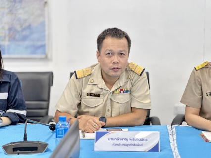 ไฟล์แนบ กปภ.สาขาสมุทรสาคร (พ) ร่วมประชุมแนวทางการกำกับดูแลการตรวจสอบความชำรุดบกพร่องและการคืนหลักประกันสัญญา (GRC Framework)