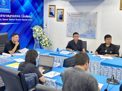 ไฟล์แนบ กปภ.สาขาสมุทรสาคร (พ) ร่วมประชุมปรับปรุงเพิ่มประสิทธิภาพระบบจ่ายน้ำ ตำบลนาดี