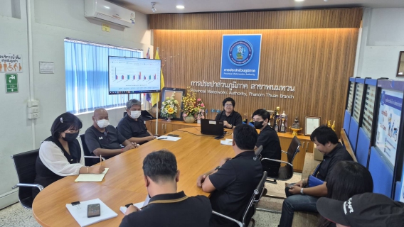 ไฟล์แนบ กปภ.สาขาพนมทวน จัดโครงการสนทนายามเช้า Morning talk ครั้งที่ 11/2569