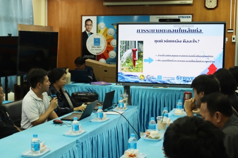 ไฟล์แนบ กปภ.สาขาชลบุรี (พ) จัดกิจกรรม Morning Talk สิงหาคม 2569