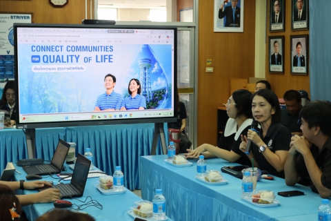 ไฟล์แนบ กปภ.สาขาชลบุรี (พ) จัดกิจกรรม Morning Talk สิงหาคม 2569