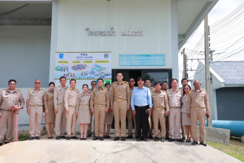 ไฟล์แนบ มท.3 ลงพื้นที่ธัญบุรี ติดตามแผนบริหารจัดการน้ำ กปภ. เร่งเสริมระบบรองรับความต้องการใช้น้ำ เพิ่มโอกาสเข้าถึงน้ำประปา