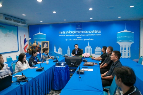 ไฟล์แนบ กปภ.ข.3 ตรวจประเมินผลการดำเนินโครงการจัดการน้ำสะอาดและการบำรุงรักษาเชิงป้องกัน ประจำไตรมาสที่ 4/2569  
