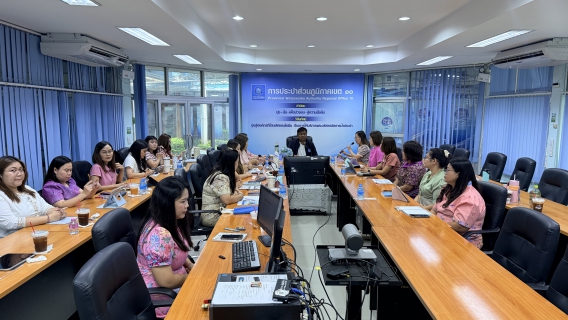 ไฟล์แนบ กองบัญชีและการเงิน กปภ.ข.10 จัดกิจกรรมประชุมซักซ้อมแนวทางการปฏิบัติงานด้านบัญชี การเงิน งบประมาณ ให้กับหัวหน้างานอำนวยการ หัวหน้างานจัดเก็บรายได้ และพนักงานสาขาในสังกัด กปภ.ข.10