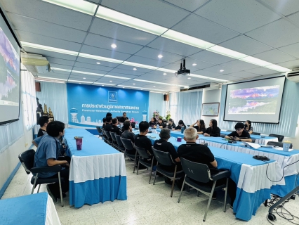 ไฟล์แนบ การประปาส่วนภูมิภาค สาขาสามพราน จัดกิจกรรม Morning Talk ครั้งที่ 9/2569 ประจำเดือน สิงหาคม 2569