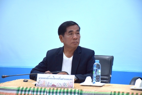 ไฟล์แนบ กปภ.สาขาระยอง ร่วมประชุมบูรณาการแก้ไขปัญหาความเดือดร้อนจากโครงการก่อสร้างทางหลวงหมายเลข 3 สายระยอง  บ้านเพ ในพื้นที่ ต.ตะพง อ.เมืองระยอง จ.ระยอง