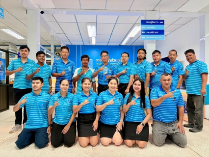 ไฟล์แนบ การประปาส่วนภูมิภาค สาขาตะกั่วป่า ได้จัดกิจกรรมสนทนายามเช้า (Morning Talk) ครั้งที่ 11 ของปีงบประมาณ 2569 