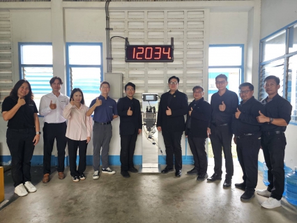 ไฟล์แนบ กปภ.เขต 1 ร่วมโครงการทดสอบเครื่องวัดคุณภาพน้ำจากประเทศเกาหลีใต้