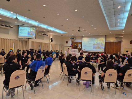 ไฟล์แนบ กปภ.เขต 1 จัดอบรม ละลายพฤติกรรม ICE BREAKING & TEAM BUILDING รุ่นที่ 2/2569