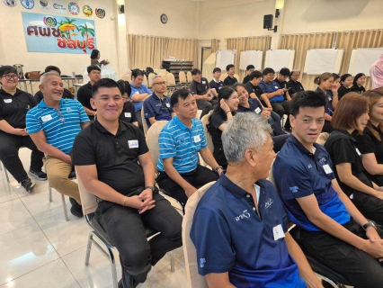 ไฟล์แนบ กปภ.เขต 1 จัดอบรม ละลายพฤติกรรม ICE BREAKING & TEAM BUILDING รุ่นที่ 2/2569