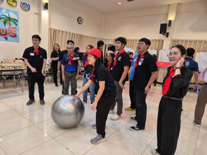 ไฟล์แนบ กปภ.เขต 1 จัดอบรม ละลายพฤติกรรม ICE BREAKING & TEAM BUILDING รุ่นที่ 2/2569