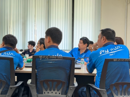 ไฟล์แนบ การประปาส่วนภูมิภาคสาขาเถิน ดำเนินกิจกรรมตามแผนงานเสริมสร้างวัฒนธรรมองค์กร "โครงการศึกษาดูงาน" ประจำปี 2569 ณ อุทยานแห่งชาติแม่วะ