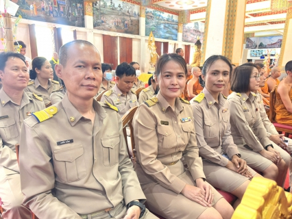 ไฟล์แนบ กปภ.ข.6 เข้าร่วมพิธีเจริญพระพุทธมนต์ เจริญจิตภาวนา เฉลิมพระเกียรติพระบาทสมเด็จพระเจ้าอยู่หัว สมเด็จพระนางเจ้าฯ พระบรมราชินี ตามโครงการพระราชดำริ ในพระบาทสมเด็จพระเจ้าอยู่หัว ธรรมนาวา วัง