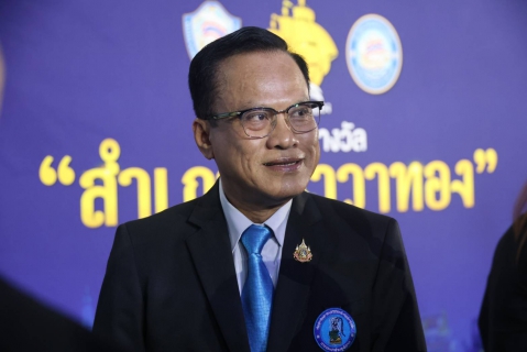 ไฟล์แนบ กปภ. คว้ารางวัล สำเภา-นาวาทอง ปี 2569 ตอกย้ำการยกระดับบริการ อำนวยความสะดวกประชาชน