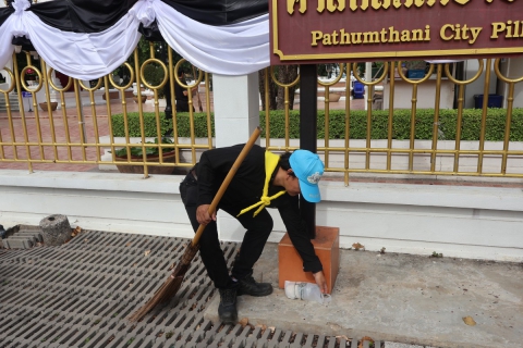 ไฟล์แนบ กปภ.สาขาปทุมธานี (พ) เข้าร่วมกิจกรรม  Big Cleaning Day จิตอาสาพัฒนาเราทำความดี ด้วยหัวใจ ณ ลานอเนกประสงค์หน้าศาลากลางจังหวัดปทุมธานี