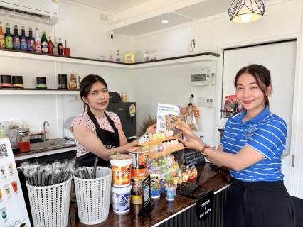 ไฟล์แนบ กปภ.สาขาอ่าวลึก เดินหน้าจัดกิจกรรม "มุ่งมั่นเพื่อปวงชน เติมใจให้กัน" ครั้งที่ 4/2569 ลงพื้นที่เทศบาลตำบลปลายพระยา แนะนำช่องทางบริการดิจิทัลยกระดับการดูแลประชาชน