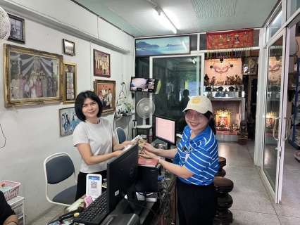 ไฟล์แนบ กปภ.สาขาอ่าวลึก เดินหน้าจัดกิจกรรม "มุ่งมั่นเพื่อปวงชน เติมใจให้กัน" ครั้งที่ 4/2569 ลงพื้นที่เทศบาลตำบลปลายพระยา แนะนำช่องทางบริการดิจิทัลยกระดับการดูแลประชาชน
