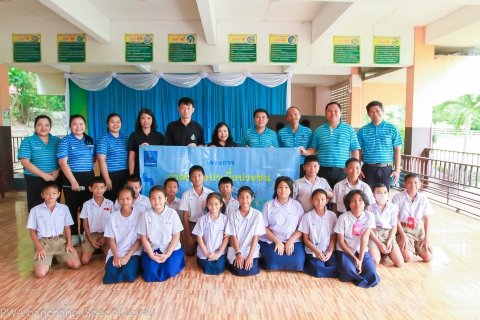 ไฟล์แนบ กปภ.บ้านฉาง(พ) จัดกิจกรรม "อาสาประปาเพื่อปวงชน" ปลูกฝังเยาวชน รร.วัดคีรีภาวนาราม ร่วมอนุรักษ์และพิทักษ์ทรัพยากรน้ำ