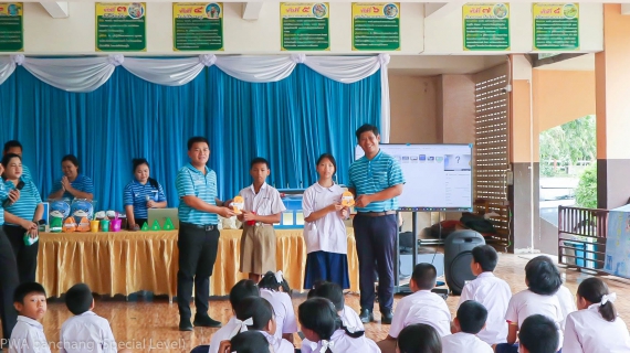 ไฟล์แนบ กปภ.บ้านฉาง(พ) จัดกิจกรรม "อาสาประปาเพื่อปวงชน" ปลูกฝังเยาวชน รร.วัดคีรีภาวนาราม ร่วมอนุรักษ์และพิทักษ์ทรัพยากรน้ำ