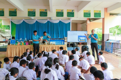 ไฟล์แนบ กปภ.บ้านฉาง(พ) จัดกิจกรรม "อาสาประปาเพื่อปวงชน" ปลูกฝังเยาวชน รร.วัดคีรีภาวนาราม ร่วมอนุรักษ์และพิทักษ์ทรัพยากรน้ำ