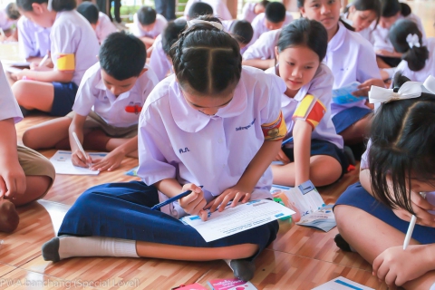 ไฟล์แนบ กปภ.บ้านฉาง(พ) จัดกิจกรรม "อาสาประปาเพื่อปวงชน" ปลูกฝังเยาวชน รร.วัดคีรีภาวนาราม ร่วมอนุรักษ์และพิทักษ์ทรัพยากรน้ำ