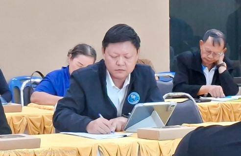 ไฟล์แนบ กปภ.บ้านฉาง (พ) ร่วมประชุม ส.ส. และประชาชน สร้างความมั่นใจ น้ำประปาเพียงพอ รองรับ Data Center ไม่กระทบน้ำใช้ภาคประชาชน