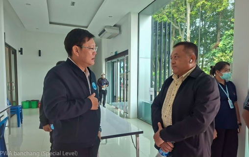 ไฟล์แนบ กปภ.บ้านฉาง (พ) ร่วมประชุม ส.ส. และประชาชน สร้างความมั่นใจ น้ำประปาเพียงพอ รองรับ Data Center ไม่กระทบน้ำใช้ภาคประชาชน