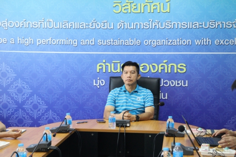ไฟล์แนบ กปภ.สาขามหาสารคาม รับการตรวจประเมินโครงการจัดการน้ำสะอาด (WSP) ประจำปี 2569 และโครงการประกวดสถานีผลิตน้ำดีเด่น