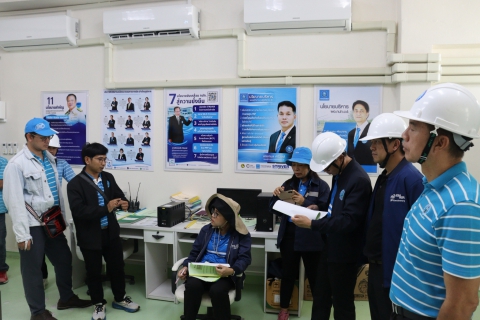 ไฟล์แนบ กปภ.สาขามหาสารคาม รับการตรวจประเมินโครงการจัดการน้ำสะอาด (WSP) ประจำปี 2569 และโครงการประกวดสถานีผลิตน้ำดีเด่น