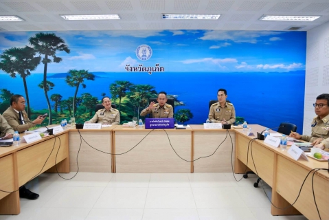 ไฟล์แนบ กปภ.สาขาภูเก็ต เข้าร่วมประชุมหัวหน้าส่วนราชการหน่วยงานมหาดไทยและผู้บริหารท้องถิ่น