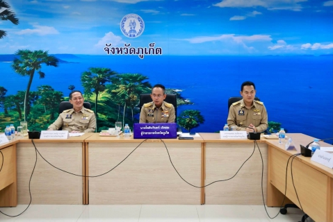 ไฟล์แนบ กปภ.สาขาภูเก็ต เข้าร่วมประชุมหัวหน้าส่วนราชการหน่วยงานมหาดไทยและผู้บริหารท้องถิ่น