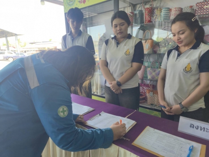 ไฟล์แนบ กปภ.สาขาสุราษฎร์ธานี เข้าร่วมกิจกรรม "จากผังโครงข่ายสู่เครือข่ายพื้นที่สีเขียว" มุ่งขับเคลื่อนการบริหารจัดการสิ่งแวดล้อมอย่างยั่งยืน