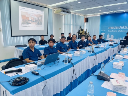 ไฟล์แนบ กปภ.สาขาสามพราน ประชุมประสานงานระหว่างผู้ซื้อและผู้ขาย ครั้งที่ 3/2569  ตามสัญญางานให้เอกชนผลิตน้ำประปาเพื่อขายให้แก่ กปภ. ในพื้นที่จังหวัดนครปฐม-สมุทรสาคร
