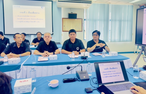 ไฟล์แนบ กปภ.สาขาสามพราน ประชุมประสานงานระหว่างผู้ซื้อและผู้ขาย ครั้งที่ 3/2569  ตามสัญญางานให้เอกชนผลิตน้ำประปาเพื่อขายให้แก่ กปภ. ในพื้นที่จังหวัดนครปฐม-สมุทรสาคร