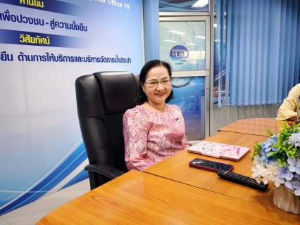 ไฟล์แนบ กองบัญชีและการเงิน กปภ.ข.10 จัดกิจกรรม Morning Talk ประจำเดือน สิงหาคม  2569 