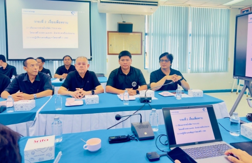 ไฟล์แนบ กปภ.สาขาอ้อมน้อย เข้าร่วมประชุมประสานงานระหว่างผู้ซื้อและผู้ขาย ครั้งที่ 3/2569