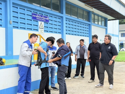 ไฟล์แนบ กปภ.สาขาตราด ร่วมอบรมและซักซ้อมแผนเผชิญเหตุแก๊สคลอรีนรั่วไหล ประจำปี 2569 ย้ำความปลอดภัยในการทำงาน