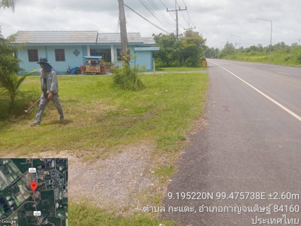 ไฟล์แนบ การประปาส่วนภูมิภาคสาขากาญจนดิษฐ์ ภายใต้การบริหารงานโดย นายสานิษ กาญจนกุล ผู้จัดการการประปาส่วนภูมิภาคสาขากาญจนดิษฐ์ มอบหมายพนักงานในสังกัด ลงพื้นที่สำรวจเพื่อค้นหาท่อแตก-รั่ว โดยวิธี Step test ในพื้นที่ DMA - 05-03-01  บริเวณสี่แยกพ่วง  ต.กะแดะ  อ.กาญจนดิษฐ์ จ.สุราษฎร์ธานี ตามแผนปฏิบัติการลดน้ำสูญเสีย