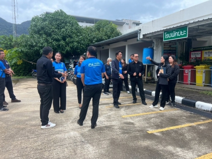 ไฟล์แนบ การประปาส่วนภูมิภาคสาขาอ่าวลึก มุ่งสู่องค์กรเป็นมิตรต่อสิ่งแวดล้อม เข้าศึกษาดูงานโครงการ Green Office ณ การไฟฟ้าส่วนภูมิภาคจังหวัดพังงา