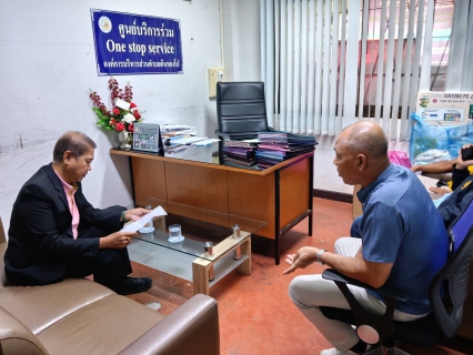 ไฟล์แนบ ภาพประกอบ