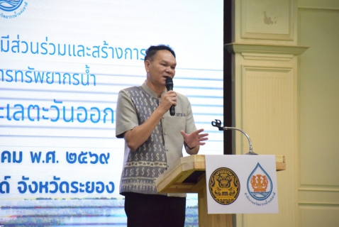ไฟล์แนบ กปภ.สาขาระยอง ร่วมกับ กปภ.เขต 1 จัดนิทรรศการสร้างการรับรู้ด้านเทคโนโลยีน้ำประปา ในโครงการส่งเสริมสนับสนุนการมีส่วนร่วมและสร้างการรับรู้ในการบริหารจัดการทรัพยากรน้ำฯ