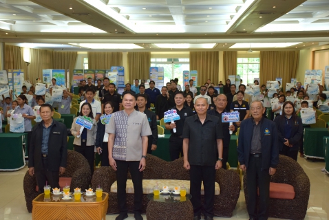 ไฟล์แนบ กปภ.สาขาระยอง ร่วมกับ กปภ.เขต 1 จัดนิทรรศการสร้างการรับรู้ด้านเทคโนโลยีน้ำประปา ในโครงการส่งเสริมสนับสนุนการมีส่วนร่วมและสร้างการรับรู้ในการบริหารจัดการทรัพยากรน้ำฯ